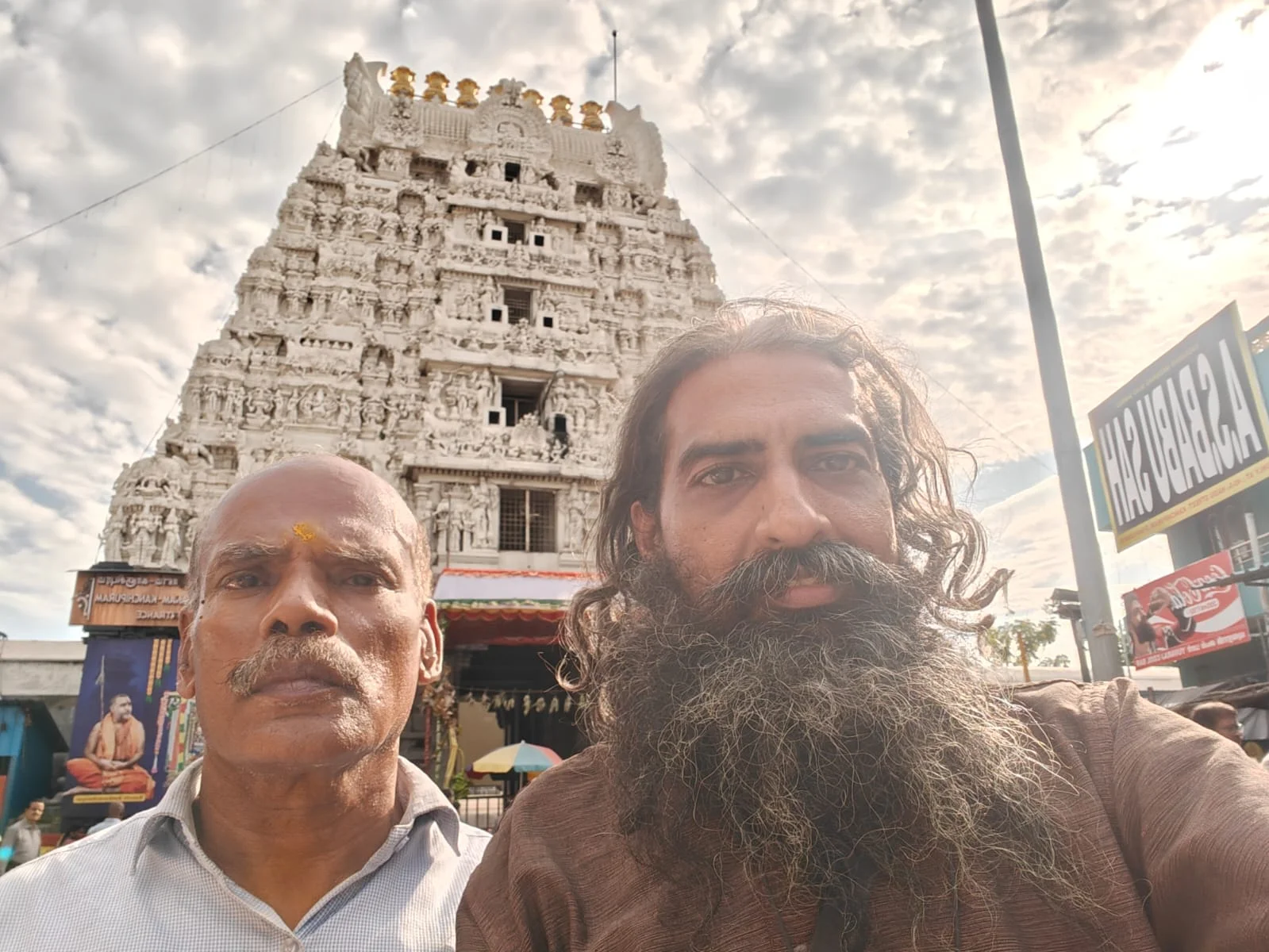 whatsapp image 2026 02 22 at 6.53.08 pm (2)